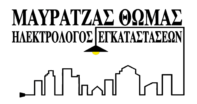 logo-mauratzas-removebg-preview black